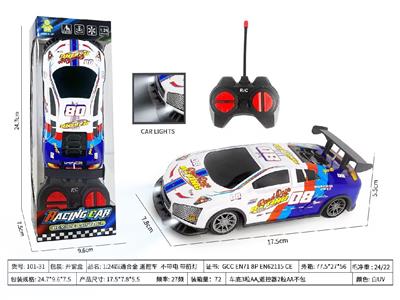 1:24四通合金 遥控车    不带电 带前灯 - OBL10479525
