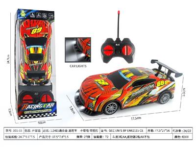 1:24四通合金 遥控车    不带电 带前灯 - OBL10479527