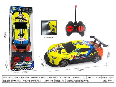 1:24四通合金 遥控车    不带电 带前灯 - OBL10479529