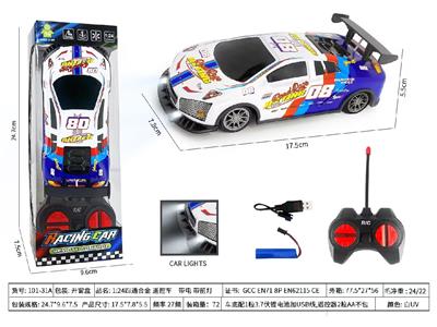 1:24四通合金 遥控车    带电 带前灯 - OBL10479530