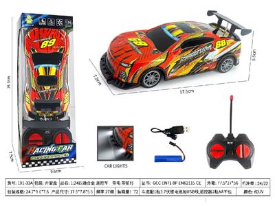 Remote control cars / tanks - OBL10479532