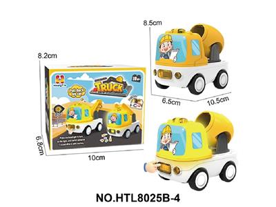 Pull back toys - OBL10479683