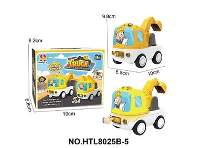 Pull back toys - OBL10479684