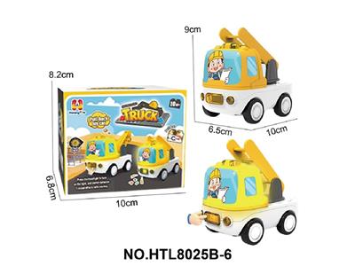 Pull back toys - OBL10479685