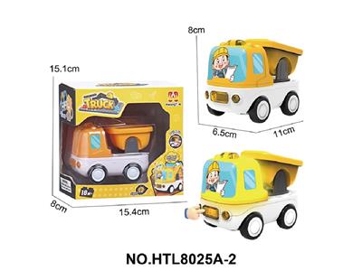 Pull back toys - OBL10479763