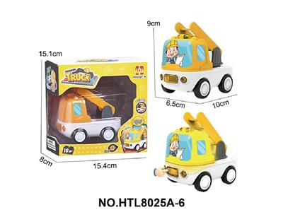 Pull back toys - OBL10479767