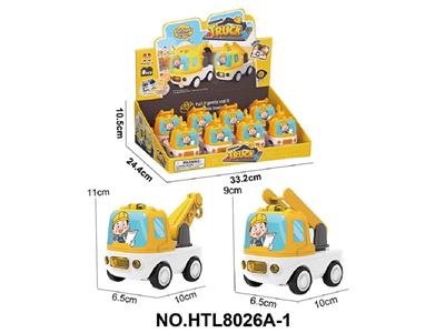 Pull back toys - OBL10479796