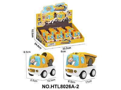 Pull back toys - OBL10479797