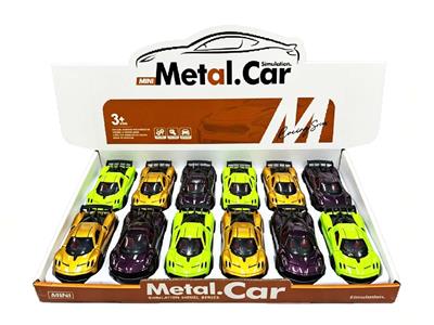 Die-cast toys - OBL10479806