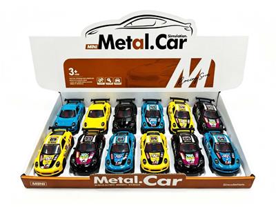 Die-cast toys - OBL10479808