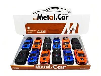 Die-cast toys - OBL10479809