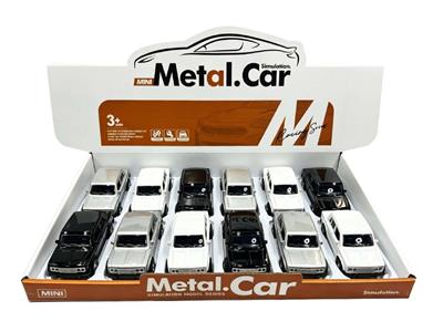 Die-cast toys - OBL10479810