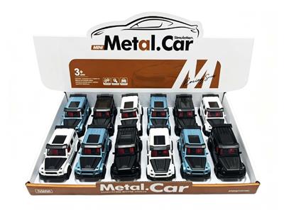 Die-cast toys - OBL10479813
