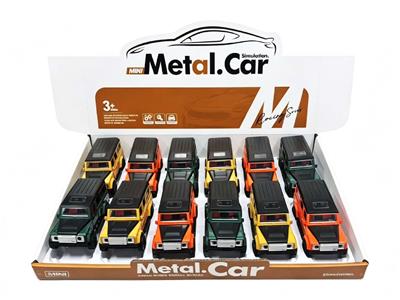 Die-cast toys - OBL10479816