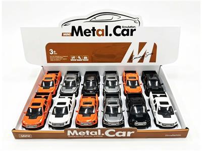 Die-cast toys - OBL10479818