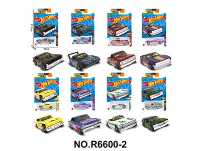 Die-cast toys - OBL10479863