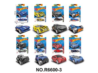 Die-cast toys - OBL10479864