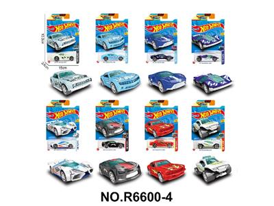 Die-cast toys - OBL10479865