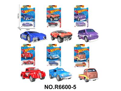 Die-cast toys - OBL10479866