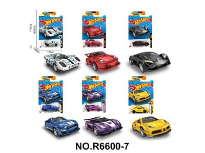 Die-cast toys - OBL10479868