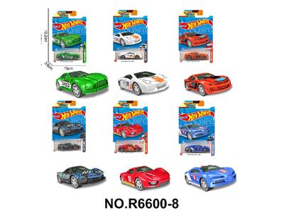 Die-cast toys - OBL10479869