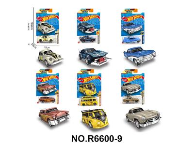 Die-cast toys - OBL10479870
