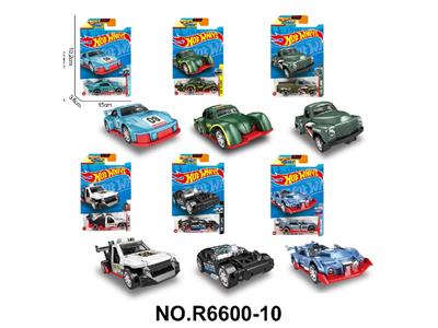 Die-cast toys - OBL10479871