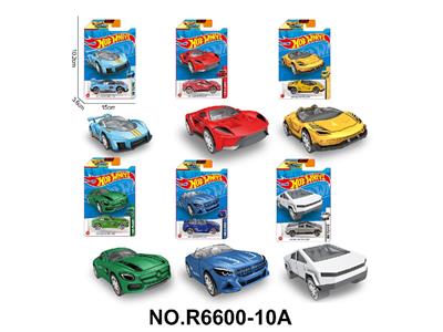 Die-cast toys - OBL10479872