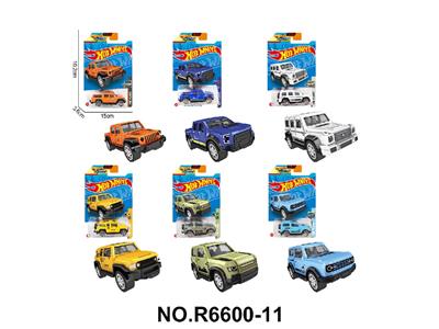 Die-cast toys - OBL10479873
