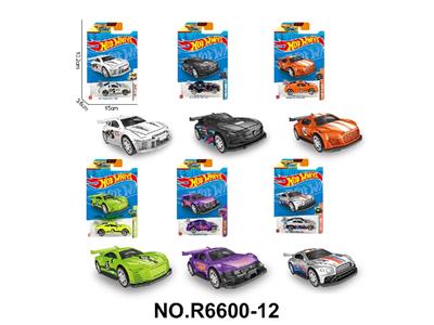 Die-cast toys - OBL10479874