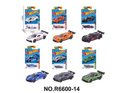 Die-cast toys - OBL10479876