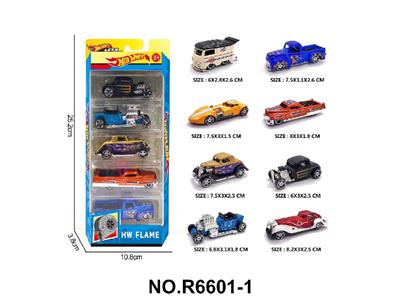 Die-cast toys - OBL10479893