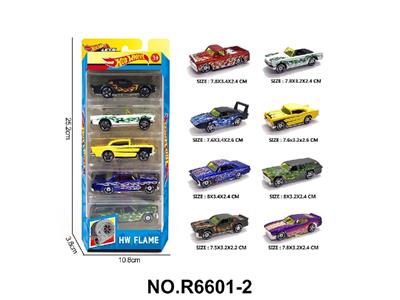 Die-cast toys - OBL10479894