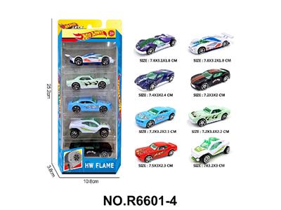 Die-cast toys - OBL10479896