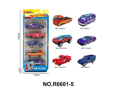 Die-cast toys - OBL10479897
