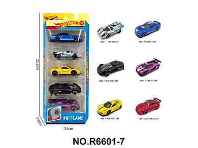 Die-cast toys - OBL10479899