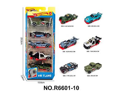 Die-cast toys - OBL10479902