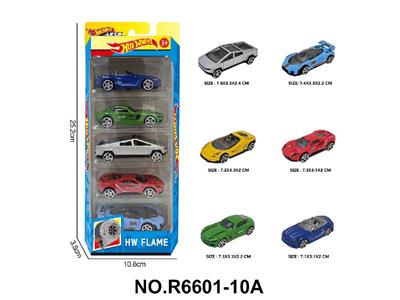 Die-cast toys - OBL10479903