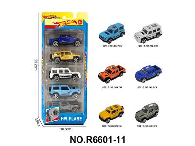 Die-cast toys - OBL10479904
