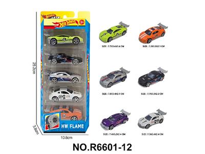 Die-cast toys - OBL10479905