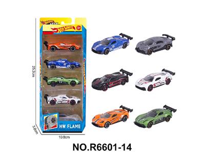 Die-cast toys - OBL10479907