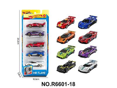Die-cast toys - OBL10479911
