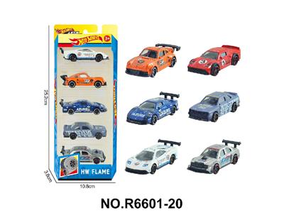 Die-cast toys - OBL10479913