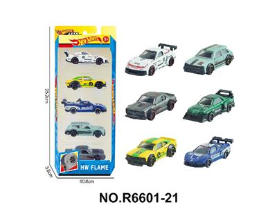 Die-cast toys - OBL10479914