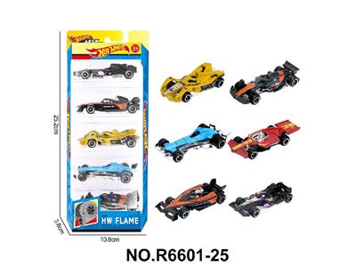 Die-cast toys - OBL10479918