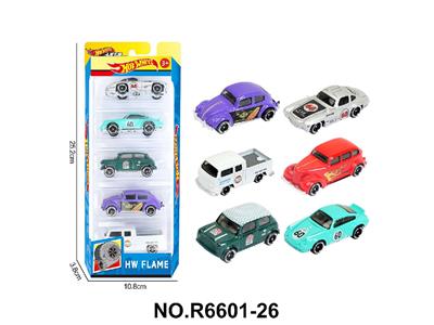 Die-cast toys - OBL10479919