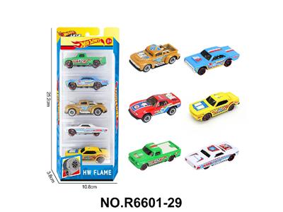 Die-cast toys - OBL10479922