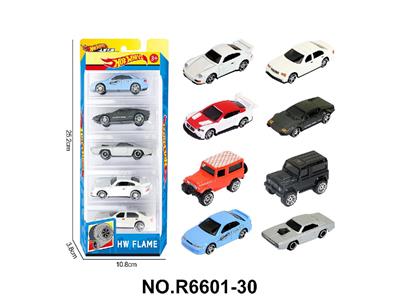 Die-cast toys - OBL10479923