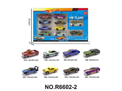 Die-cast toys - OBL10479925