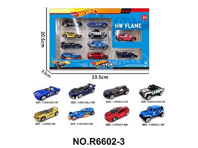 Die-cast toys - OBL10479926